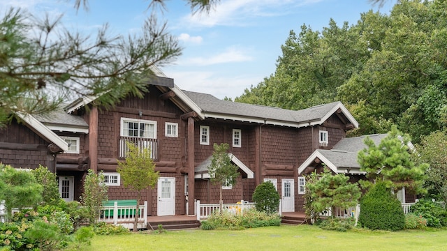 Ganghwa Izba Pension