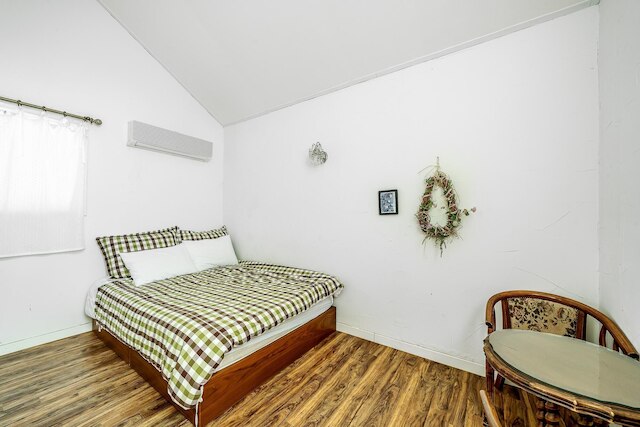 Ganghwa Edenjungwon Pension