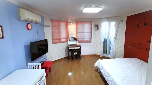 Ganghwa Jamilnaha Pension