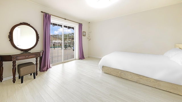 Ganghwa Daeun Pension