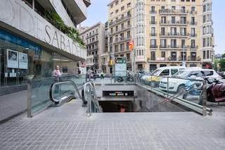 ホスタル ルミネ スイーツ バイ ガイアルームズ