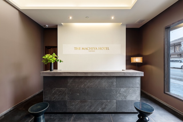 THE MACHIYA HOTEL TAKAYAMA