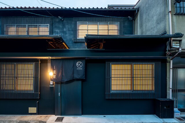 町家レジデンスイン 壬生辻町 双宿