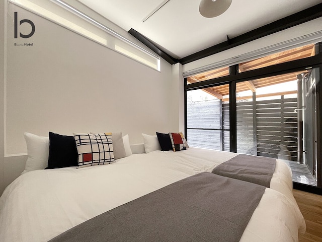 宮島ゲストハウス 鹿庭荘