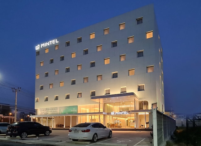 ミンテル ホアマーク