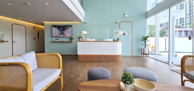 ミンテル ホアマーク