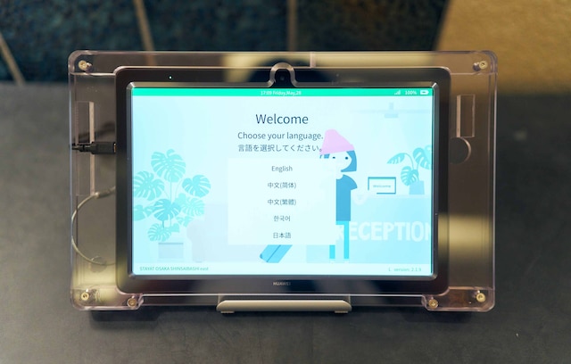 STAYAT OSAKA SHINSAIBASHI east