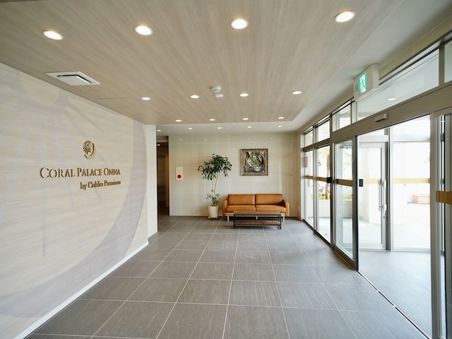 コーラルパレス恩納 by サンセットアベニュー