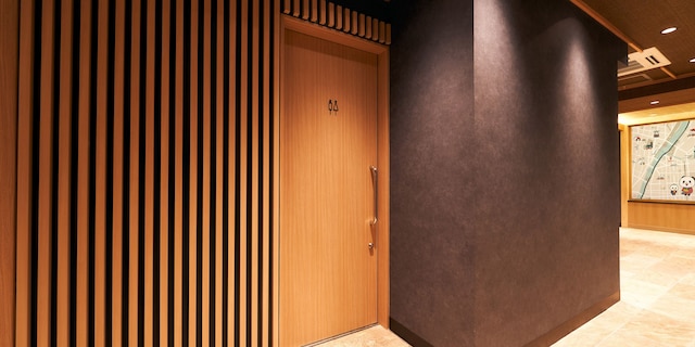 Rakuten STAY 東京浅草