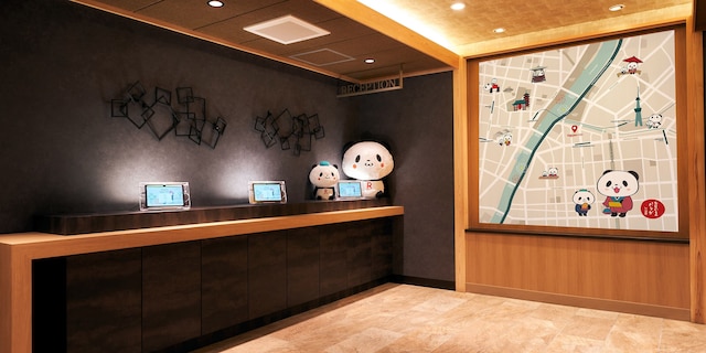 Rakuten STAY 東京浅草