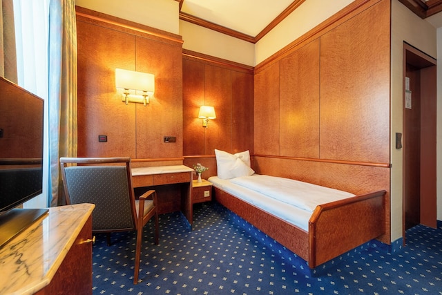 ゲステハウス ロイヤル