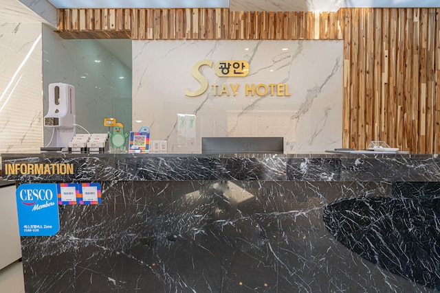 Gwangan Stay Hotel