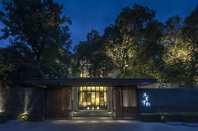 ピンズ デ ラ ブルーム ホテル (九里云松度假酒店)