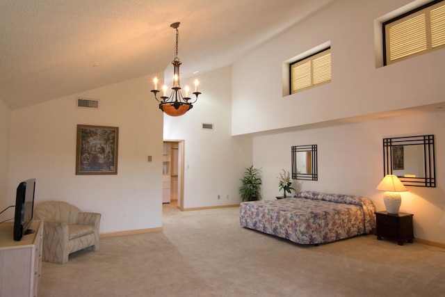 アルパン ビーチ タワー