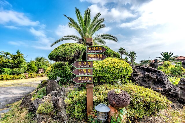 パームバレー プール ヴィラ リゾート