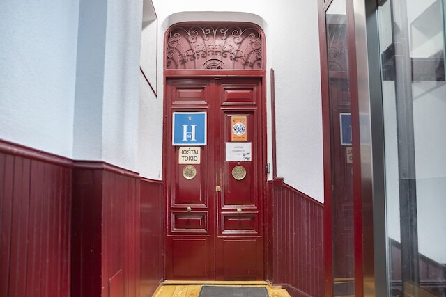 ホステル トキオ