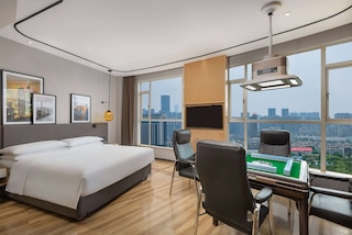 Ramada by Wyndham Changsha Financial Center