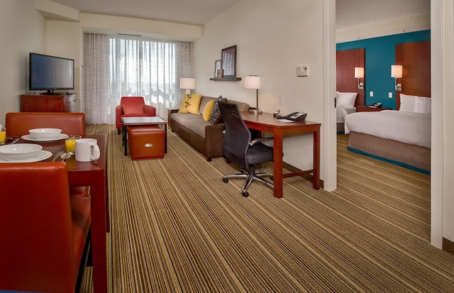 レジデンス イン アーリントン ボールストン