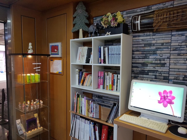 ホテル アット ホーム