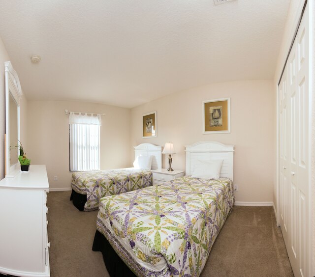 アムサン レンタル ホームズ