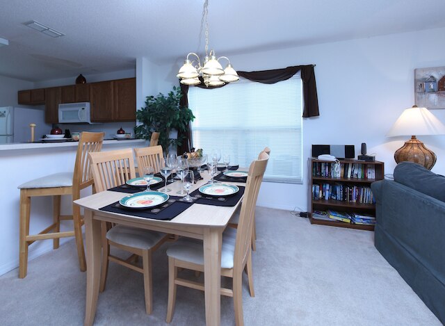 アムサン レンタル ホームズ