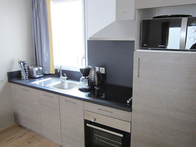 レジデンス ラグランジュ バカンス レ パティオス ウージェニ