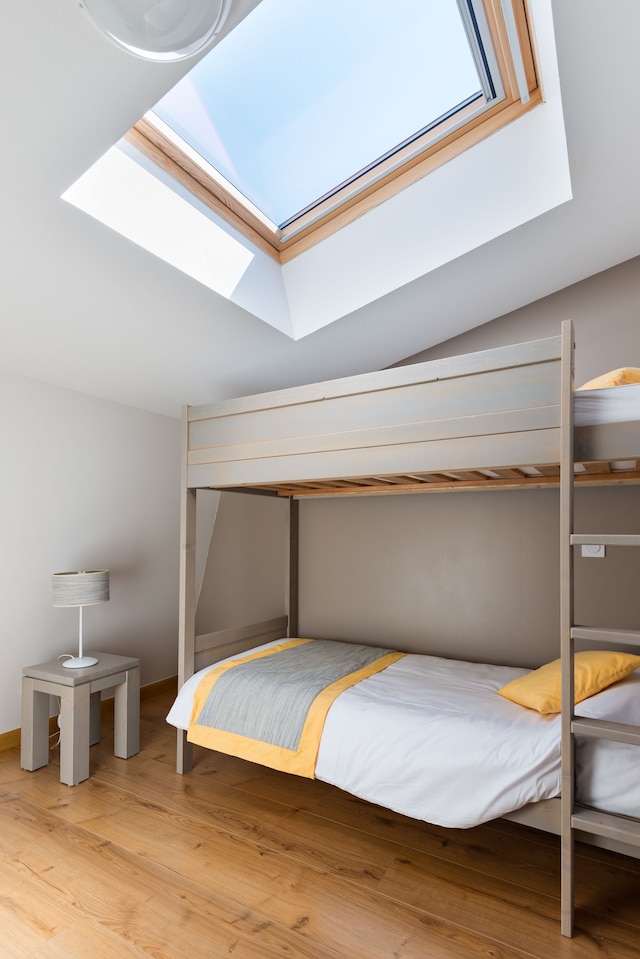 レジデンス ラグランジュ バカンス レ パティオス ウージェニ