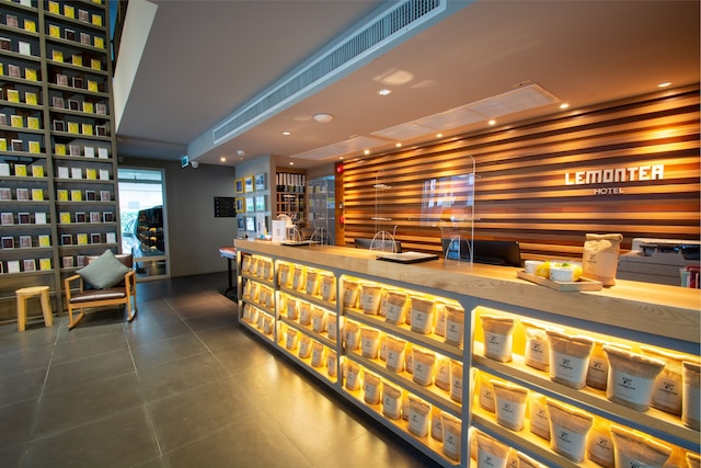 レモンティーホテル