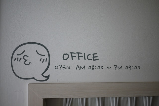 ARI ハウス - ホステル