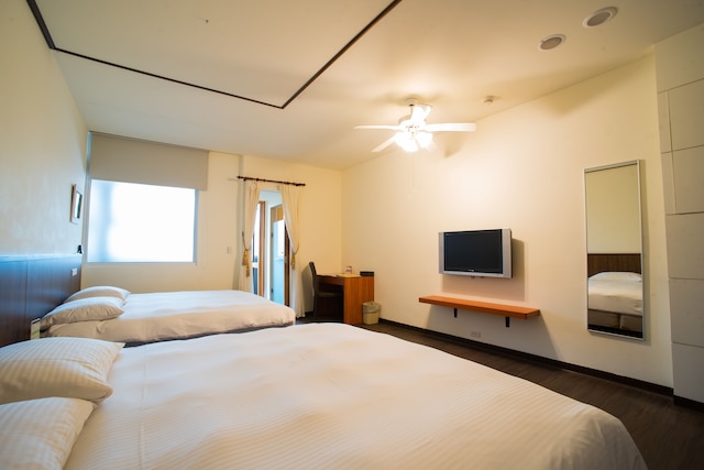 イースタン ホテルズ & リゾーツ ヤンメイ (麗多森林溫泉酒店)