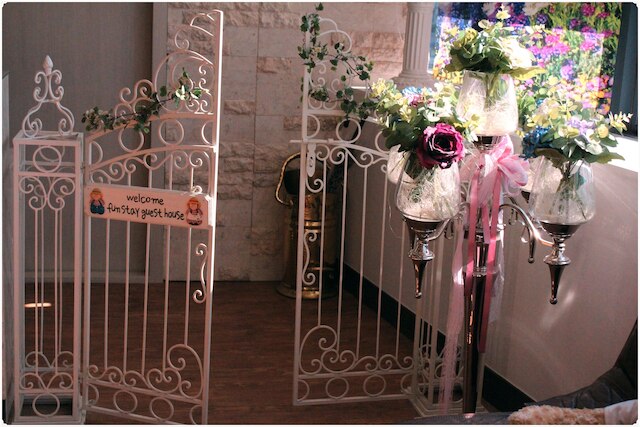 ファンステイ イン ゲストハウス