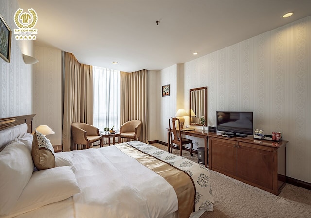 タン ソン ニャット サイゴン ホテル