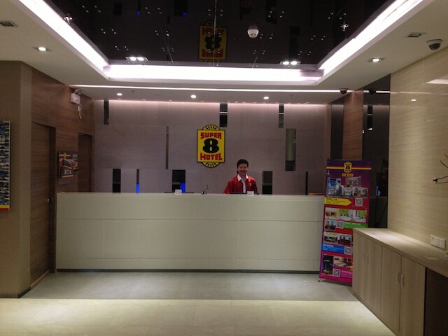 スーパー 8 ホテル 広東外語外貿大学 (广東速8酒店广外店)