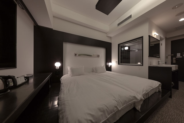 富良野ナチュラクスホテル