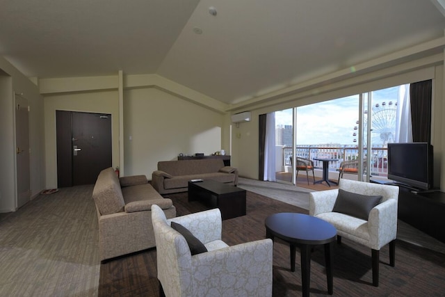 テラスガーデン美浜リゾート