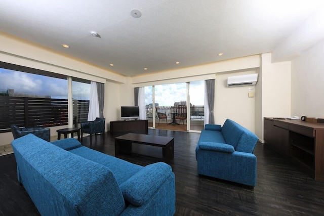 テラスガーデン美浜リゾート