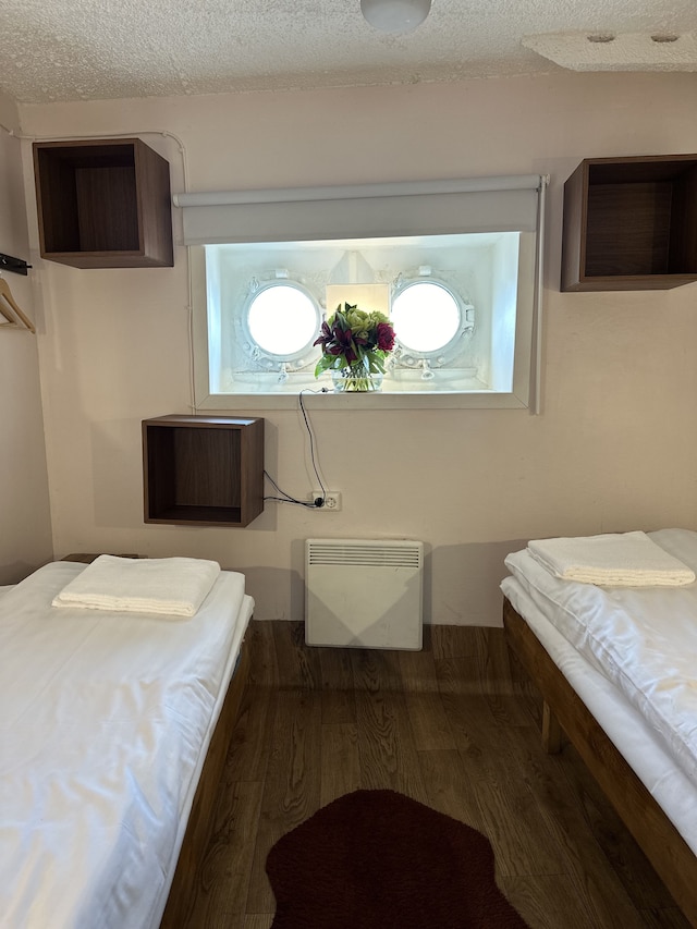 ザ レッド ボート