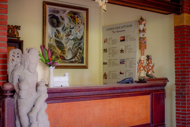 ガーデンビューウブド