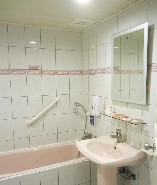 シン フー ビジネス ホテル (新福商務飯店)