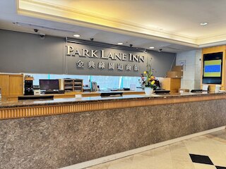 パーク レーン イン