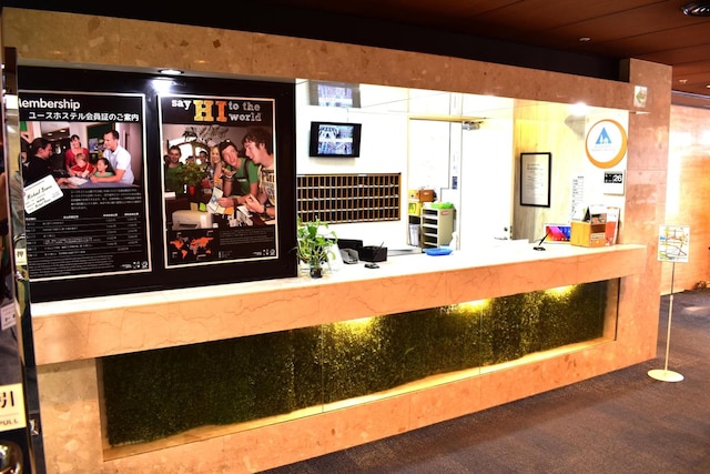 東京セントラルユースホステル