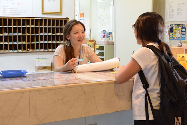 東京セントラルユースホステル