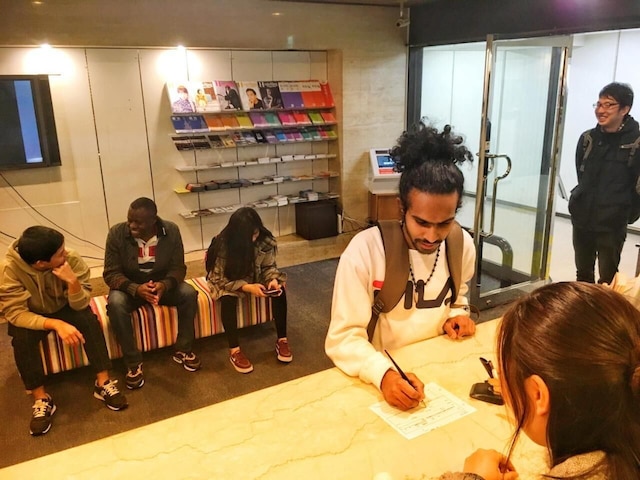 東京セントラルユースホステル