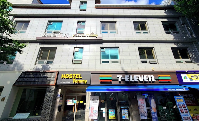 ホステル トミー