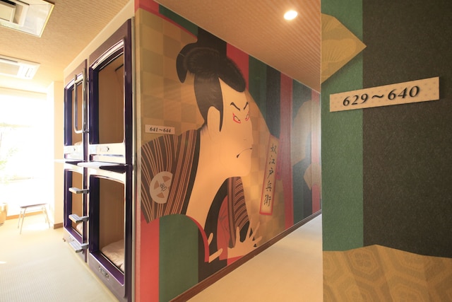 上野ステーションホステル オリエンタル1