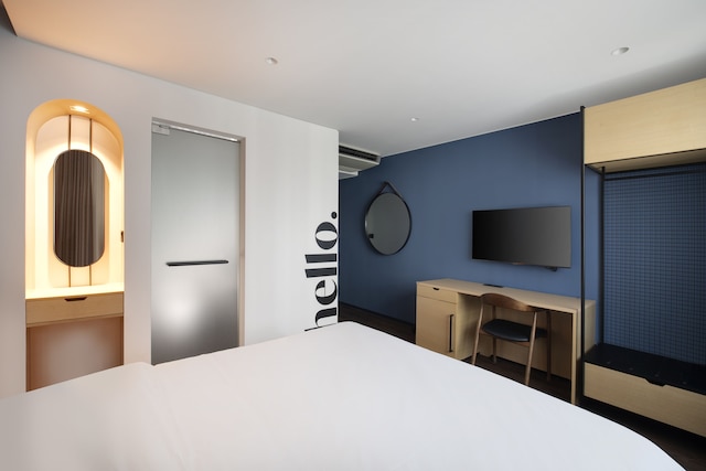 トラベロッジ明洞シティホール