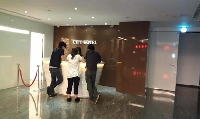 シティ ホテル タイペイ (北城大飯店)