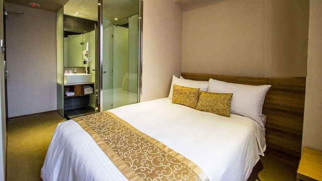 シティ ホテル タイペイ (北城大飯店)