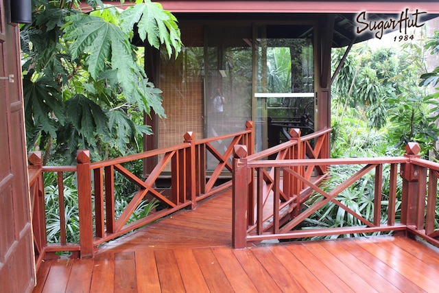 シュガー ハット 1984