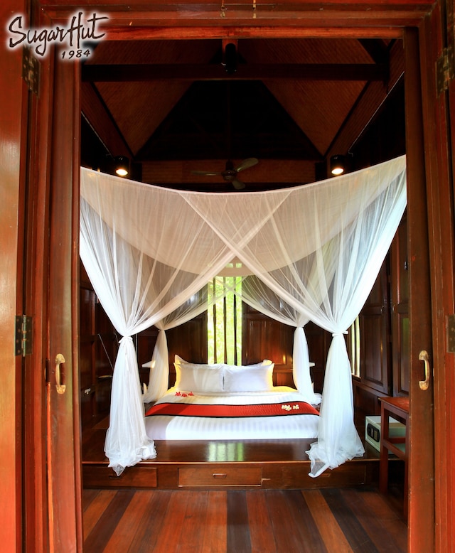 シュガー ハット 1984